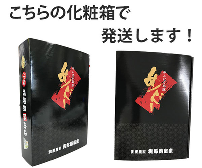 食肉鉤虐殺事件　銀幕foil 2枚セット あぐーステーキ&ハンバーグセット | フレッシュミートがなは